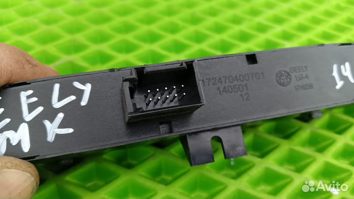 Блок кнопок (аварийка и подогрев) geely gc6