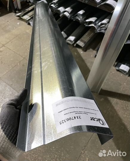 Порог правый Kia Magentis MS, Kia Optima 2000-2005