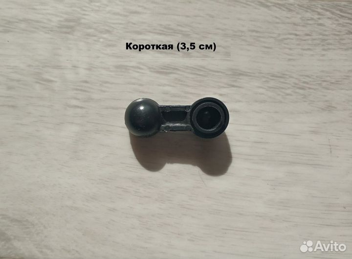 Тяги регулятора геометрии впускного коллектора VAG