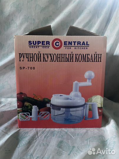 Ручной кухонный комбайн SP-700