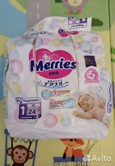 Merries Памперсы подгузники для детей 1