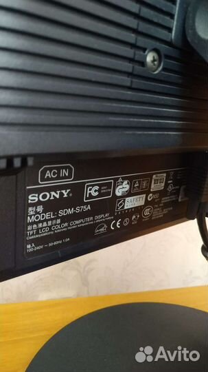 Монитор Sony