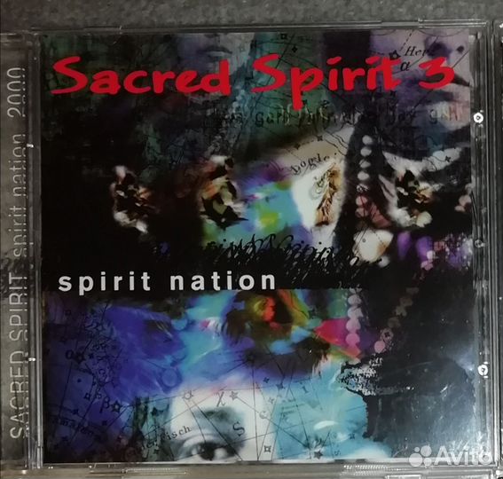 Музыкальные Cd диски