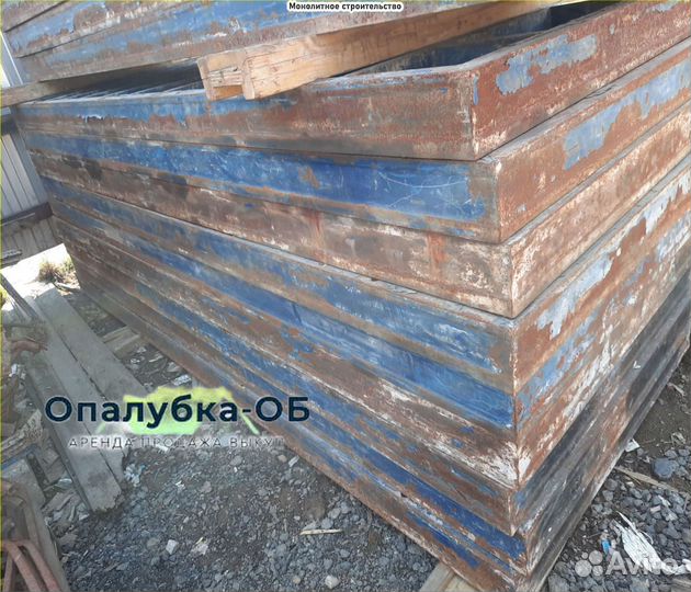 Опалубка щитовая