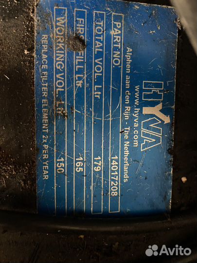 Гидробак hyva