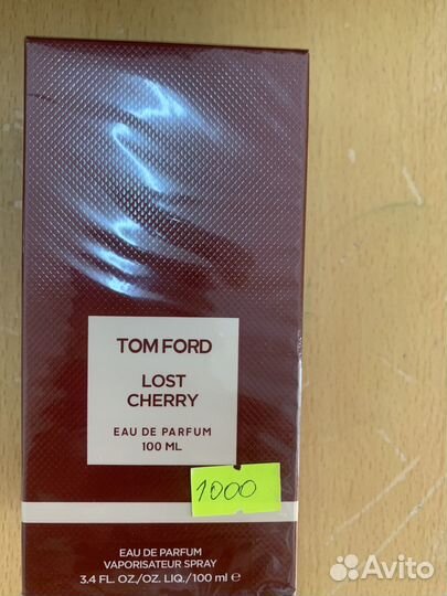 Туалетная вода