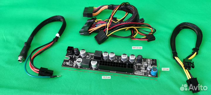 Блок питания компьютера E-mini LR1106-250W12VDC