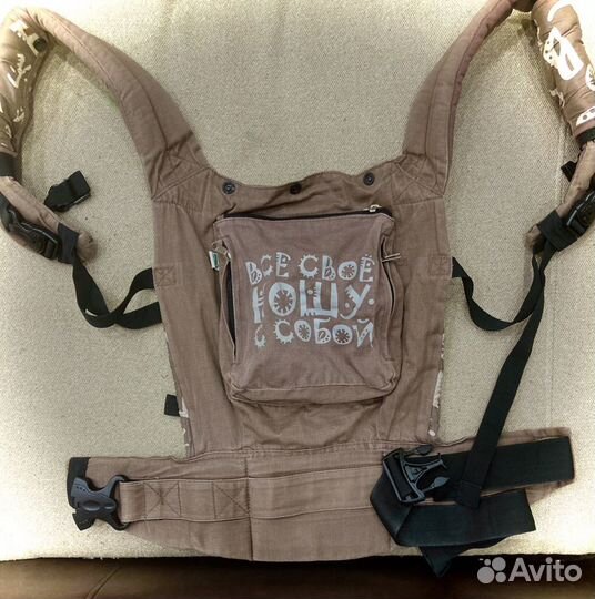 Эргорюкзак