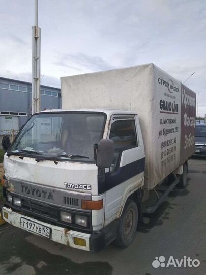 Toyota Dyna задний мост