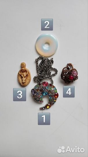 Подвеска кулон бижутерия