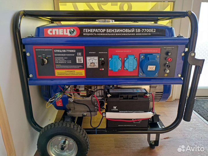 Прокат / Аренда строительного инструмента