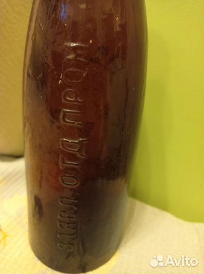 Старинные бутылки