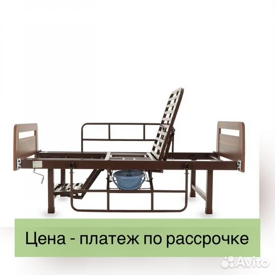 Кровать механическая функциональная трансформер