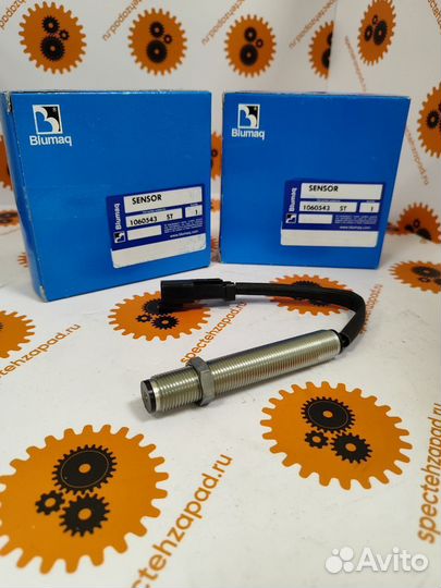 Датчик скорости 3408B D6N 1060543 Caterpillar