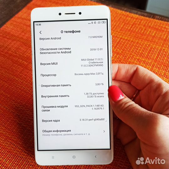Xiaomi Redmi Note 4, 3/64 ГБ