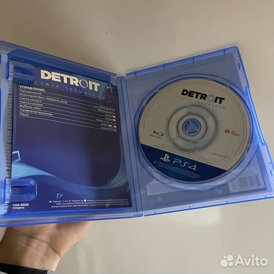 Detroit Become Human PS4