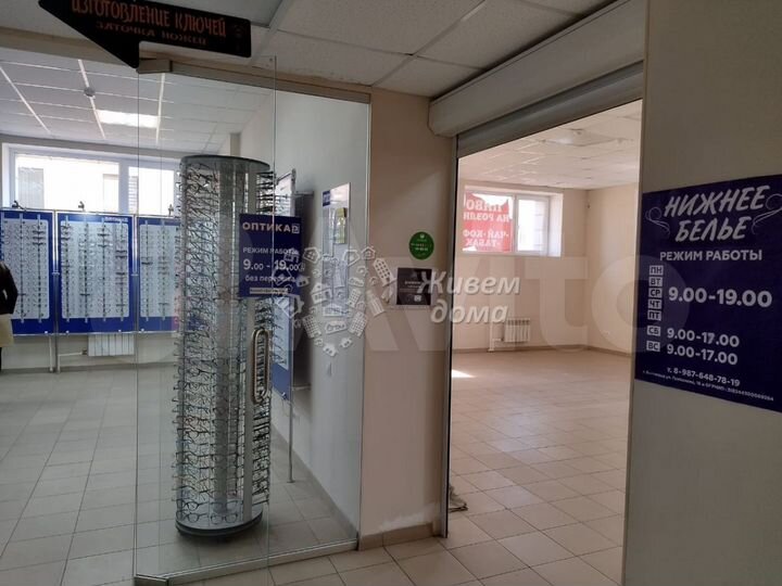 Солнечникова 11