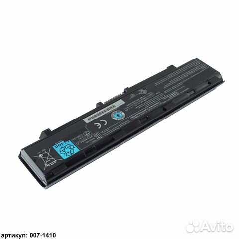 Аккумулятор Toshiba (PA5025U) C800, C850, OEM