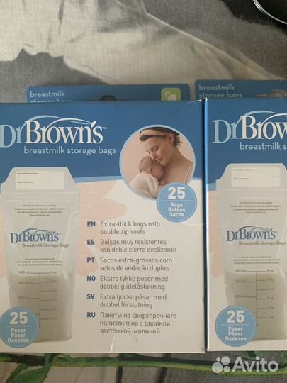 Новые пакеты для грудного молока