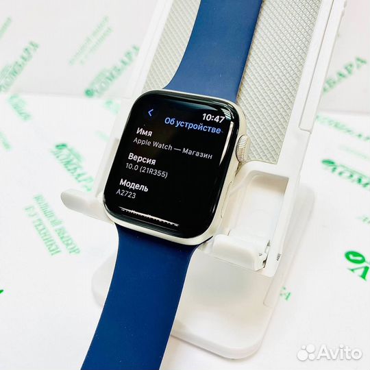 Умные часы Apple Watch Series SE 44 мм №220566