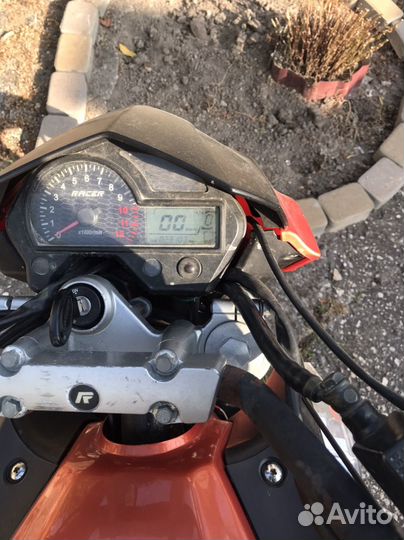 Racer 250