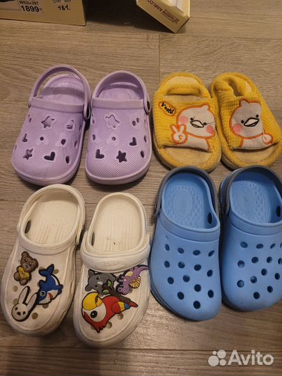 Crocs сабо детские