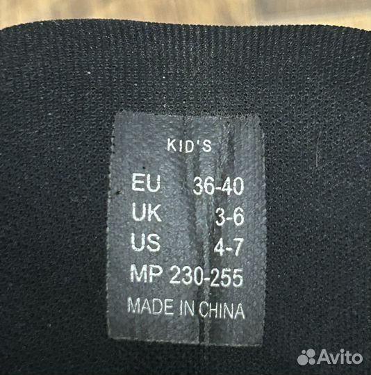 Ролики roces 36-40