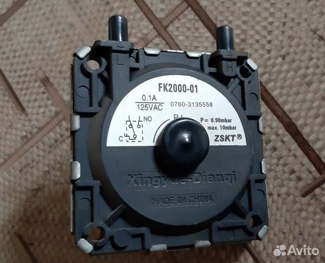 Прессостат для газового котла