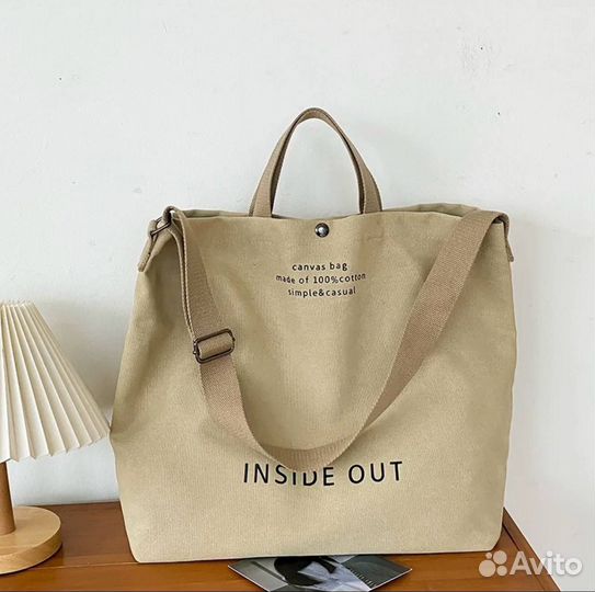 Сумка шопер холщевая