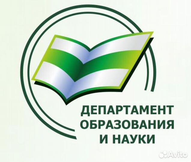 Устрою в детский сад и школу до 21 апреля