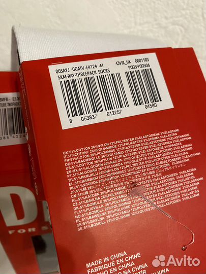 Diesel.комплект носков. Size M