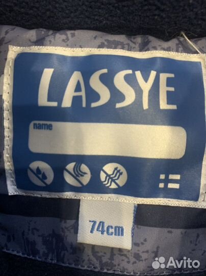 Комбинезон