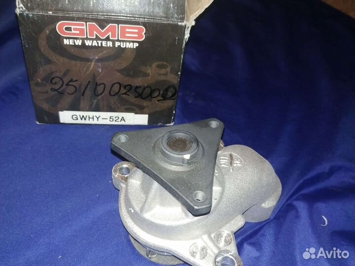 Помпа водяная Hyundai Kia