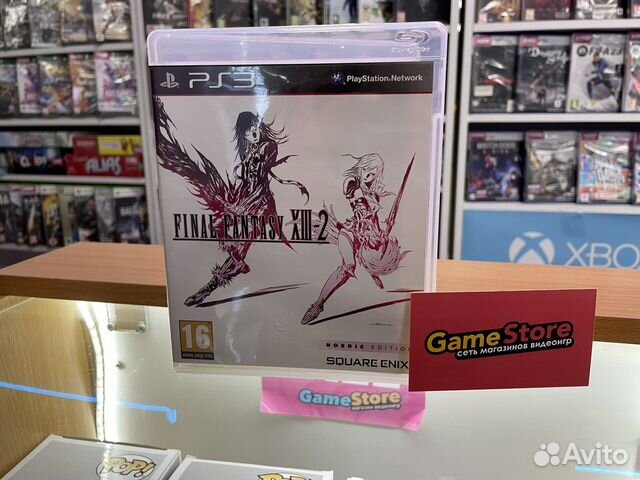 Final Fantasy xiii-2 PS3