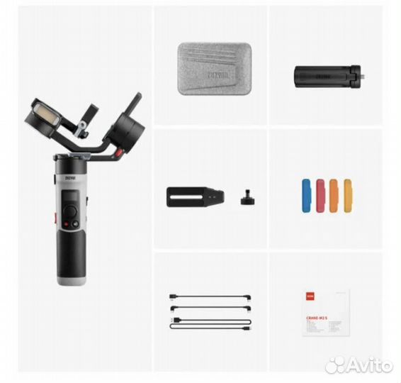 Стабилизатор для съемки