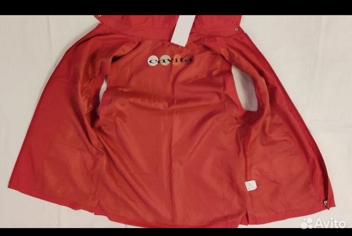 Cavita.Жилетка женская р-р. 44-46