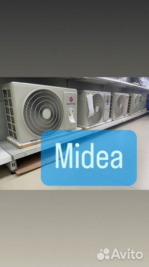 Кондиционеры