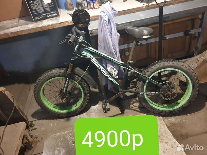 Велосипед бу