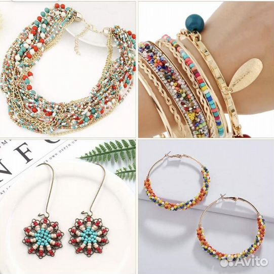 Набор бисера nalep 2550 для рукоделия и творчества