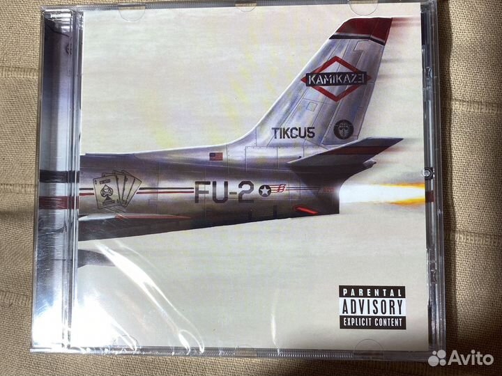 Eminem cd фирменные