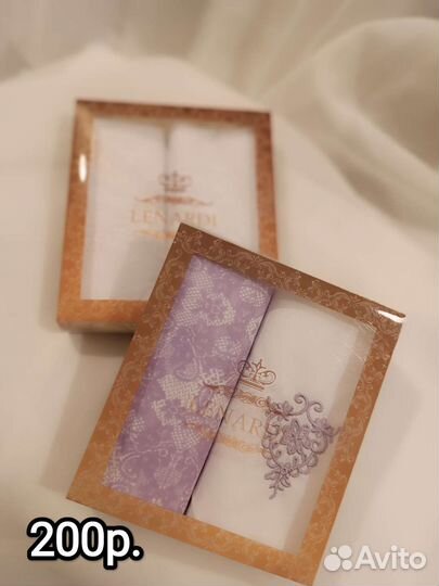 Носовые платки в подарочной упаковке