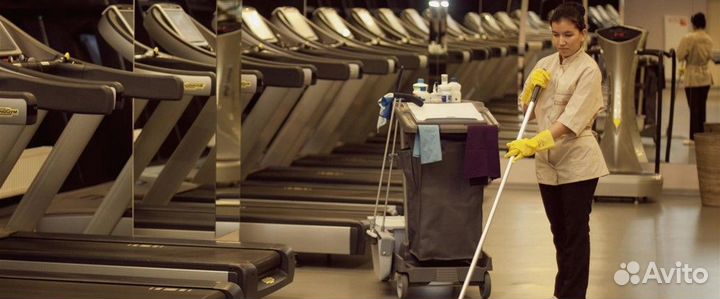 Уборщица в фитнес-клуб (сжм)
