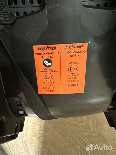 Автолюлька от 0 Peg Perego