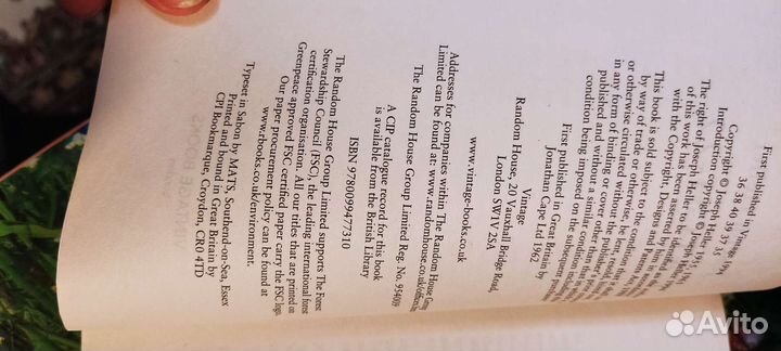 Уловка 22. Джозеф Хеллер. На английском языке