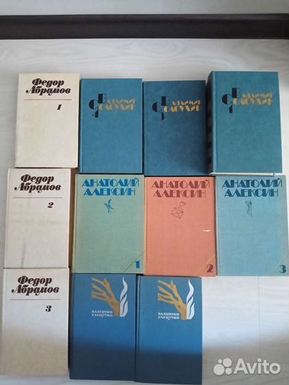 Закруткин,Жариков,Солоухин, Распутин, Абрамов др