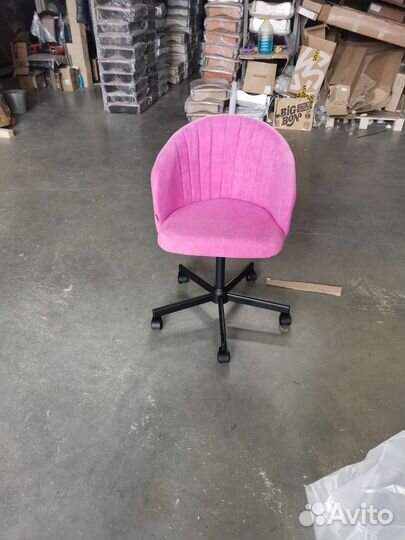 Компьютерное кресло