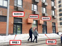 карта екатеринбурга с маршрутами общественного транспорта. карта маршрутов автобусов екатеринбурга. схема общественного транспорта города екатеринбурга. маршруты екатеринбургского автобуса. маршрут автобуса большой исток екатеринбург.