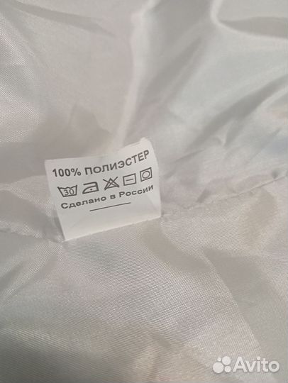 Пуховик зимний женский 48 50