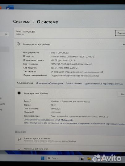 Huawei matebook X Pro i7 1260P 16Gb 1Tb NEW