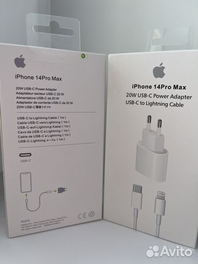 Комплект быстрой зарядки для iPhone 20w